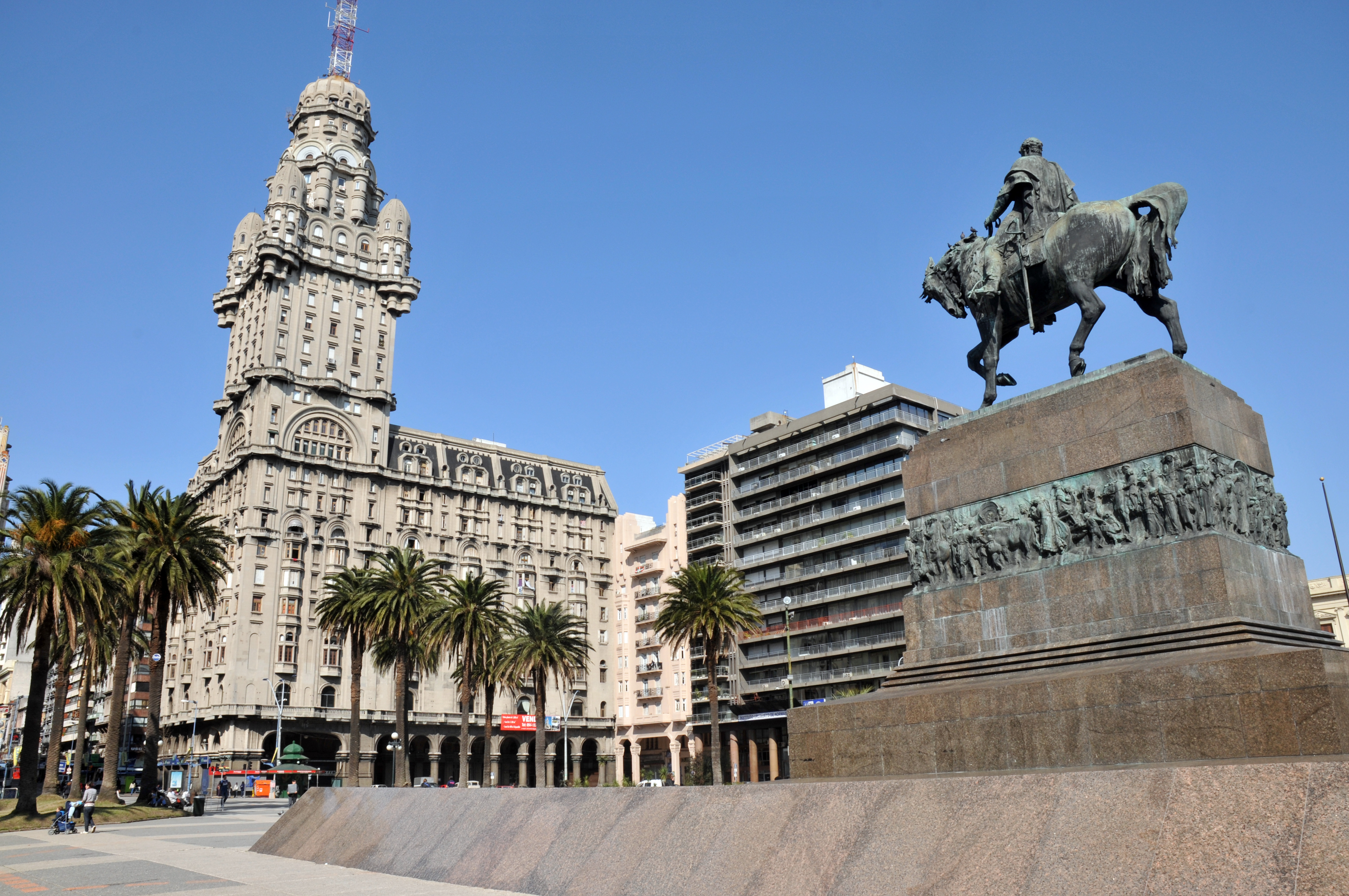 город уругвай